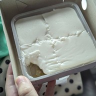 เมนูของร้าน ตะโก้เสวยเบญจพงศ์