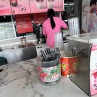 หน้าร้าน ละมุนชาบาร์