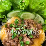ครัวไข่ข้น@248