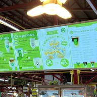 พร้าวอ่อน ศาลายา