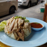 เมนูของร้าน ข้าวมันไก่ อ้วนสาย 4