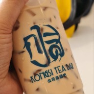 กงสี ทีบาร์ Kongsi Tea Bar กาญจนบุรี