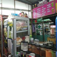 บรรยากาศ นมสดผลไม้ปั่น