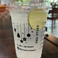 ร้านดีนะ สรรคบุรี