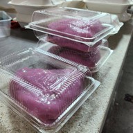 กุ๊ยช่าย เจ๊นา