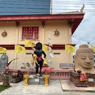 วัดมหาธาตุ ชัยนาท