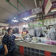 กุ๊ยช่าย เจ๊นา