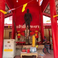 วัดมหาธาตุ ชัยนาท