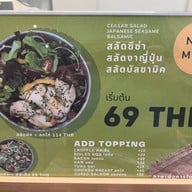 Prorfhun Cafe ปากน้ำ