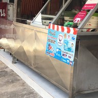 เจ๊แก้วไก่ตุ๋น ศรีชุม