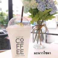 A Cup of Coffee (Coffee and Friends)