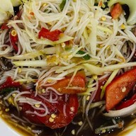 บ้านส้มตำ อีสานแท้