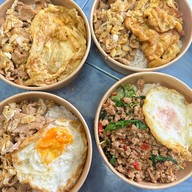 กะเพรานัวส์ครัวลูกตาล