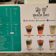 SnackSho Coffee ถนนเลียบแม่น้ำมูล