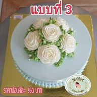 NANA Bakery & Coffee House พิจิตร