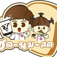 Baan-Pee Camping ตรัง