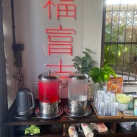 บ้านโกนมสด สะบารัง