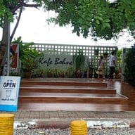 บรรยากาศ Kafe Bohne