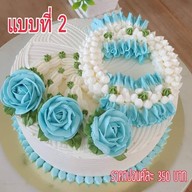 NANA Bakery & Coffee House พิจิตร