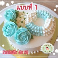 NANA Bakery & Coffee House พิจิตร