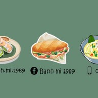 Banh mi 1989 คอสโมบาซาร์ เมืองทองธานี