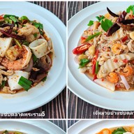 เจ๊หมวยยำแซ่บตลาดพระราม5