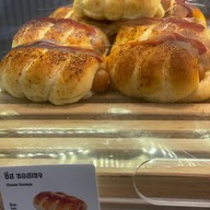 Breadtalk เมกาบางนา