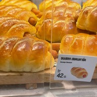 Breadtalk เมกาบางนา
