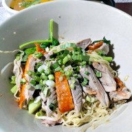 Nasii Babi Bong Hai Poi Pet ปอยเปต