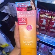 EVEANDBOY Mega Bangna