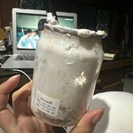 Baan Cake By Nunan สาขาหลัก หลังห้างเซ็นทรัลชลบุรี