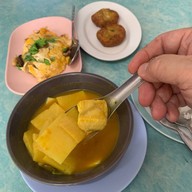 ร้านแกงส้ม