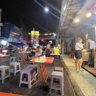 โอฮิม เต้าทึงไนท์สวนหมาก ไนท์