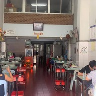 ร้านแกงส้ม