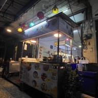 โอฮิม เต้าทึงไนท์สวนหมาก ไนท์