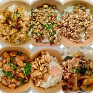 ร้านกะเพราพริกแห้ง