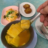 ร้านแกงส้ม