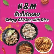 N&m ข้าวไก่กรอบ