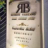 Redbox Chiang Mai