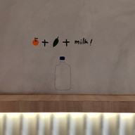 Machi Machi Centerpoint of Siam Square