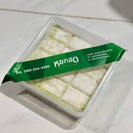 เมนูของร้าน หยกสด ขนมไทยใบเตย เซ็นทรัลระยอง