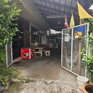 หน้าร้าน บ้านตา-ยาย