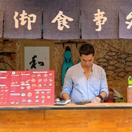 Hugo Hub Phuket | Bangtao Beach