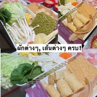 ชาบูหม่าล่าเนื้อ กาญจนาภิเษก