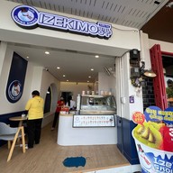 Izekimo ย่าโม