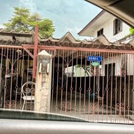 สมานมิตรเบเกอรี่