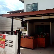 ส้มตำมาดามปู