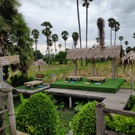 บ้านนาตาล - ไก่ย่างเขาสวนกวาง