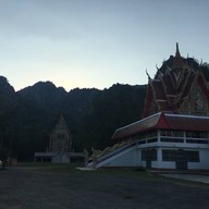 วัดเขาแดง