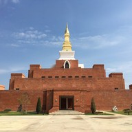 ท่าอากาศยานสุโขทัย